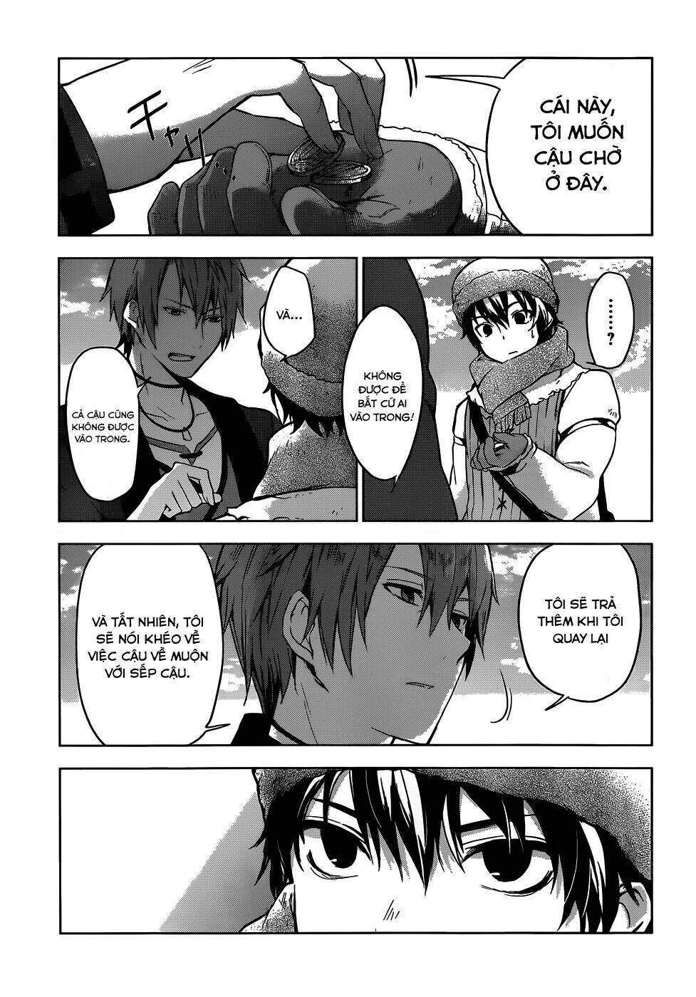 magudala de nemure chapter 8 27