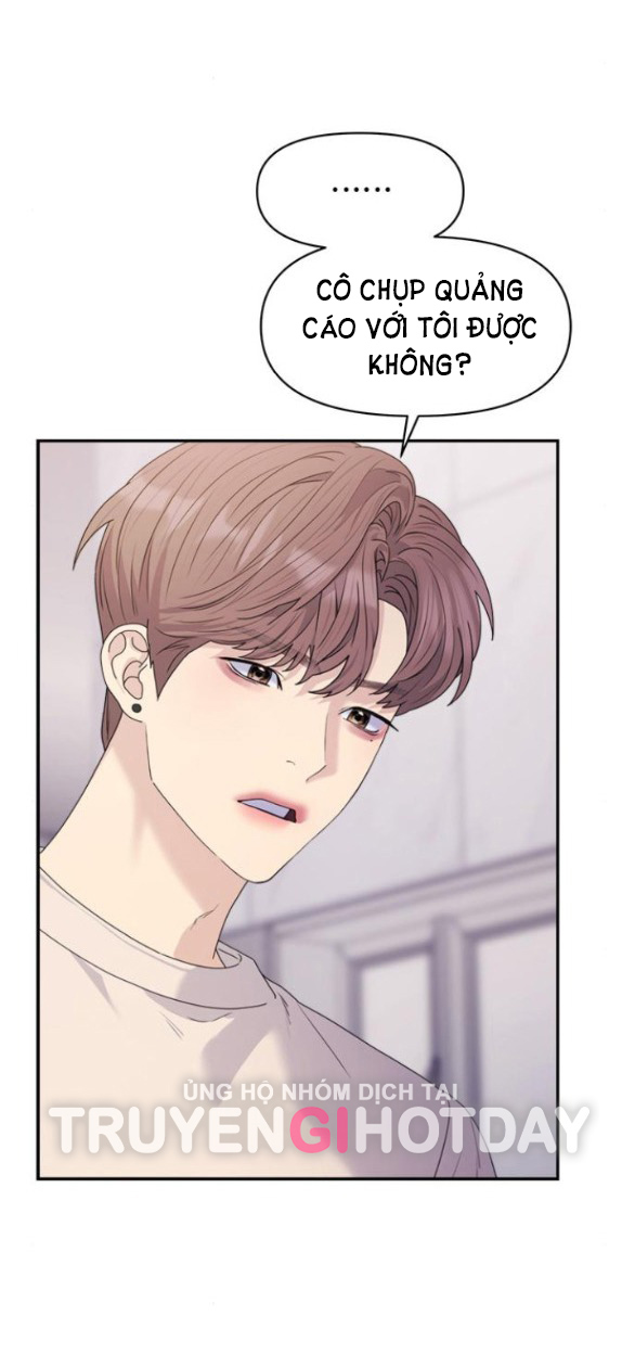 Couple Breaker chapter 34.1 16