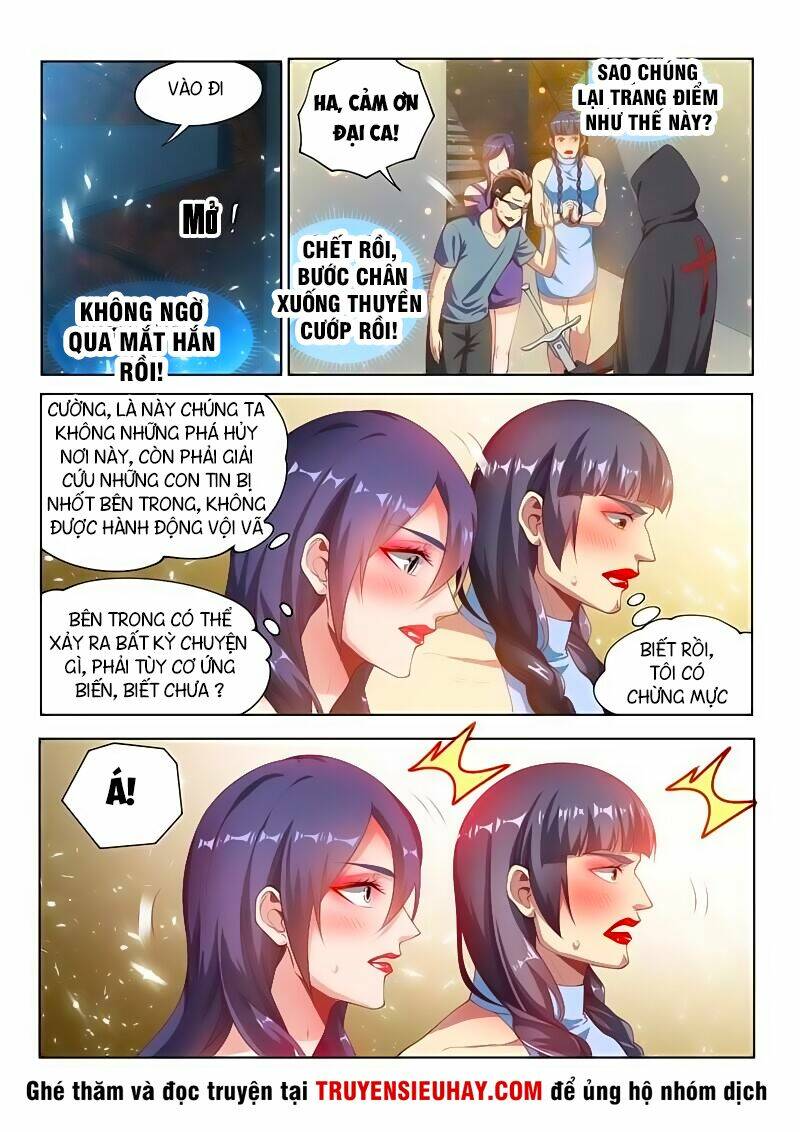 điện thoại của ta thông tam giới chapter 111 14