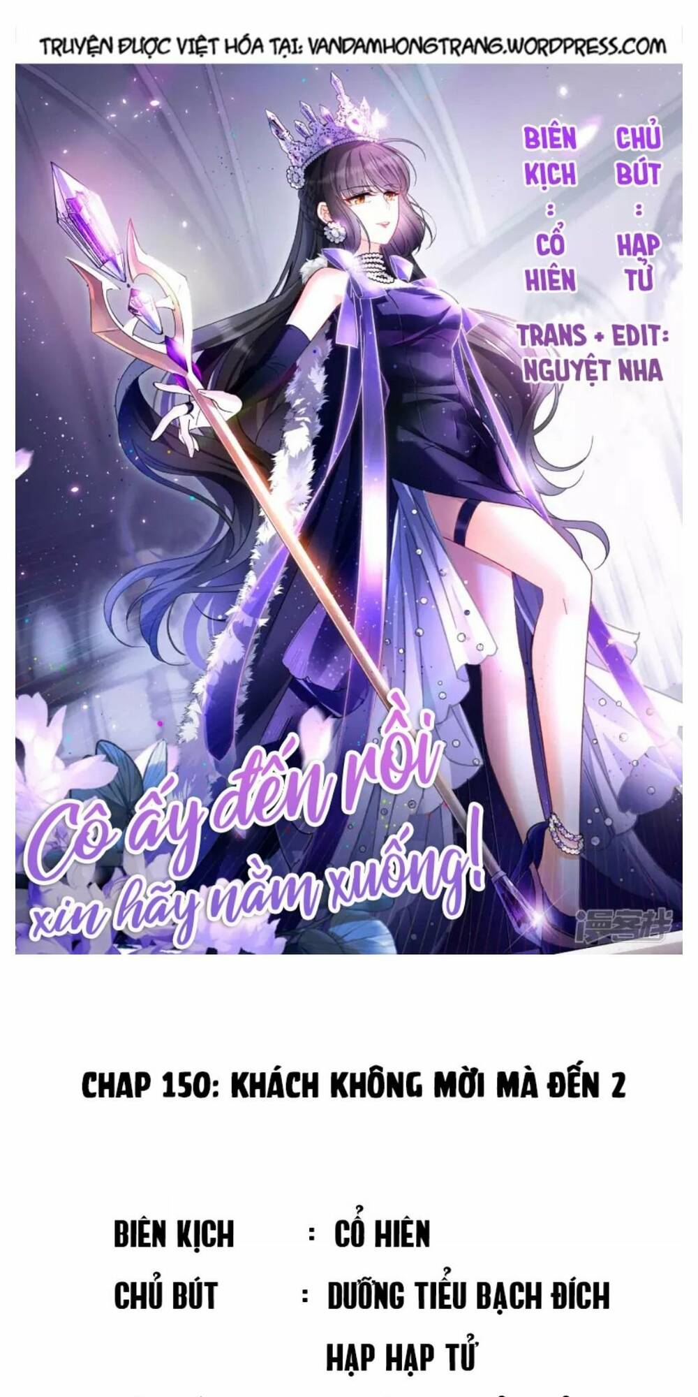 cô ấy đến rồi, xin nằm xuống! chapter 150 1