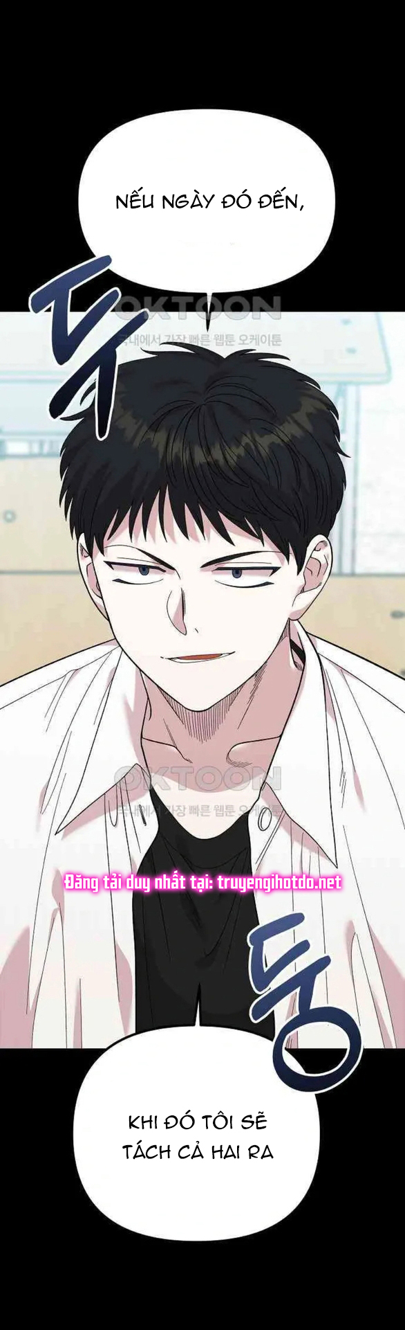 Phức Hợp Bạn Thời Thơ Ấu chapter 3.2 - Trang 21