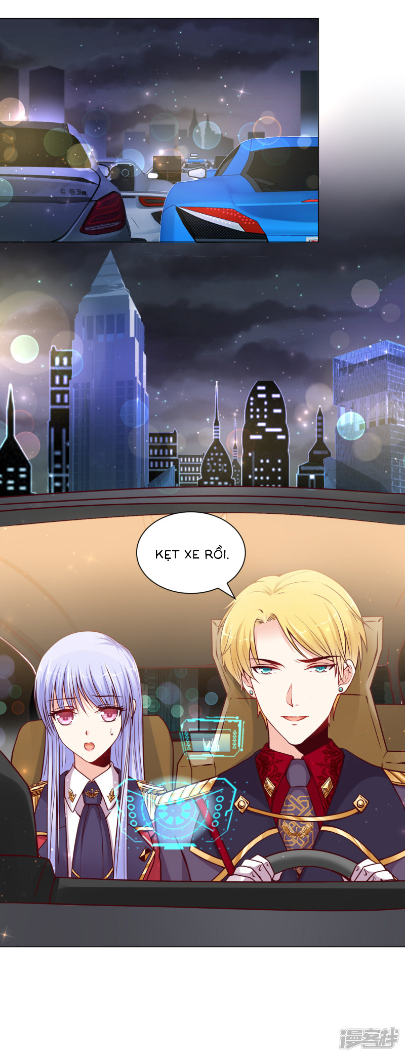 đế quốc tinh tế đệ nhất sủng hôn. chapter 13 32