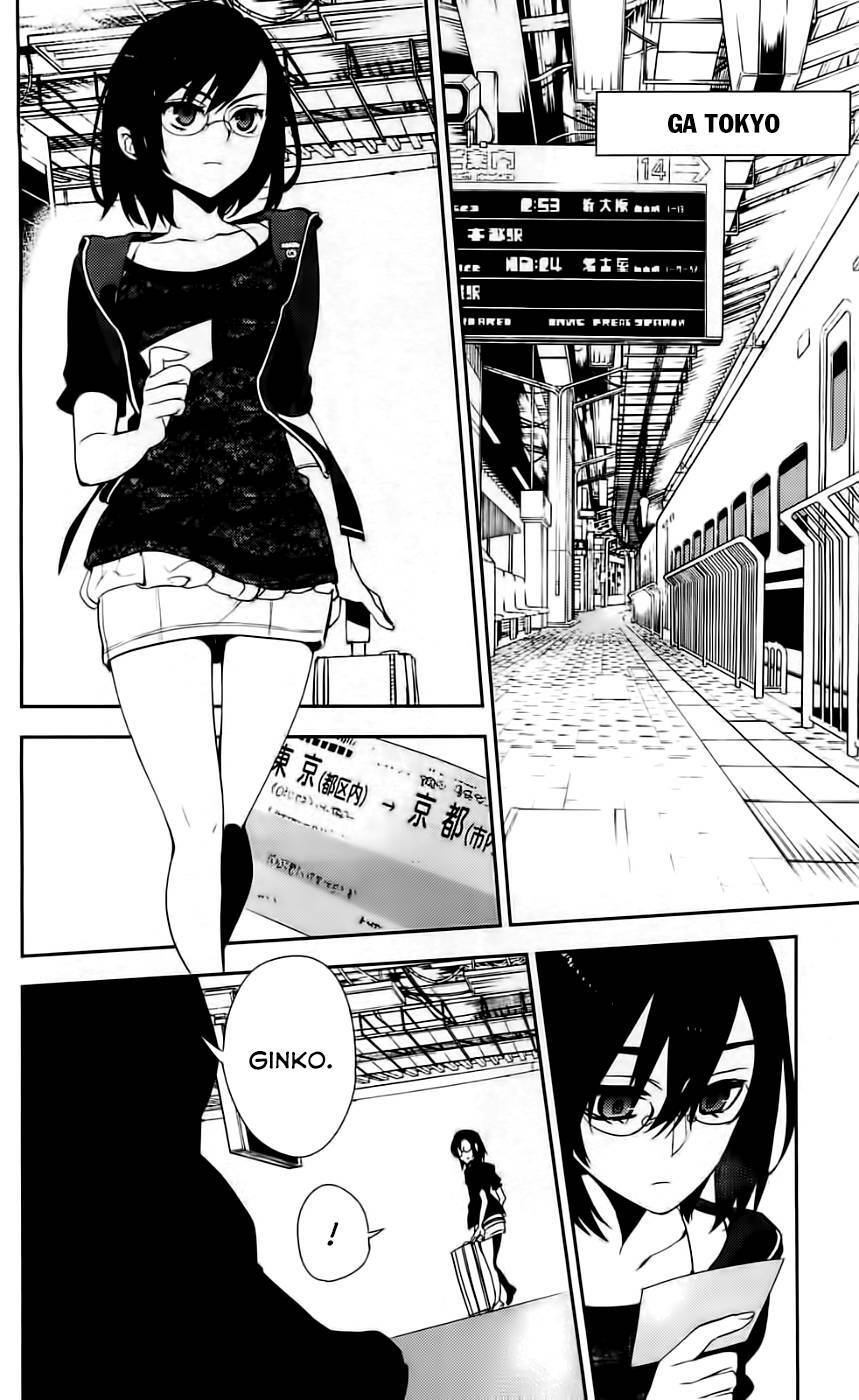 Kure-Nai Chapter 46 - Trang 26