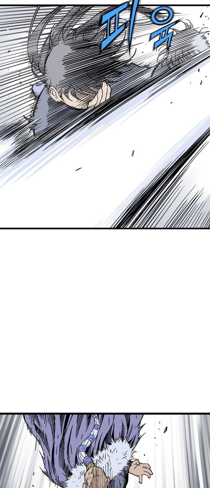 cao thủ 2 chapter 98 60