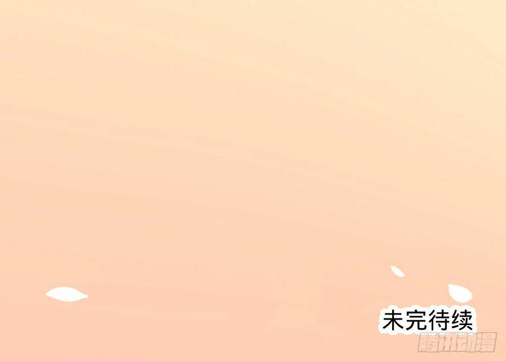 dĩ hôn chi danh chapter 6.2 46