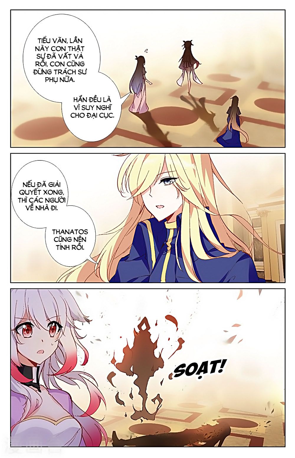 Lưu Niên Chuyển chapter 32.1 - Trang 2