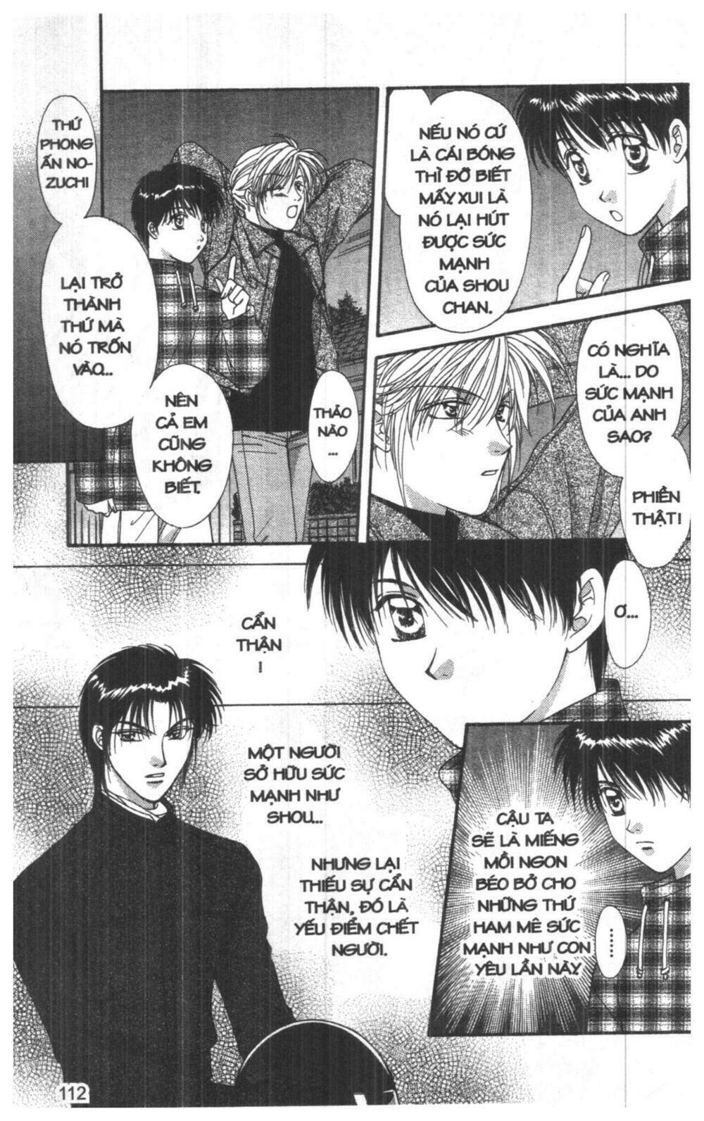 tsuki no umareru yoru chapter 8 112