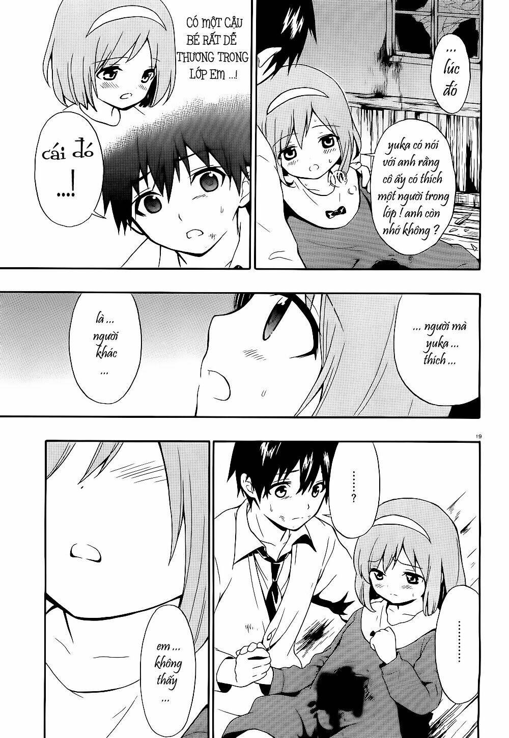 corpse party: musume chapter 14 17