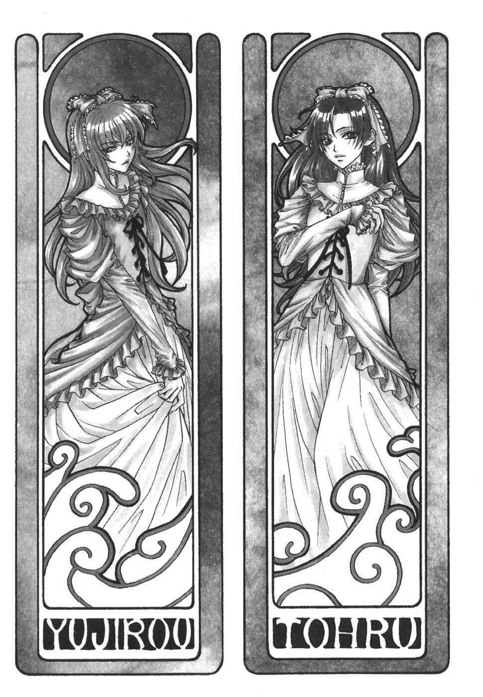 princess princess chapter 16 11