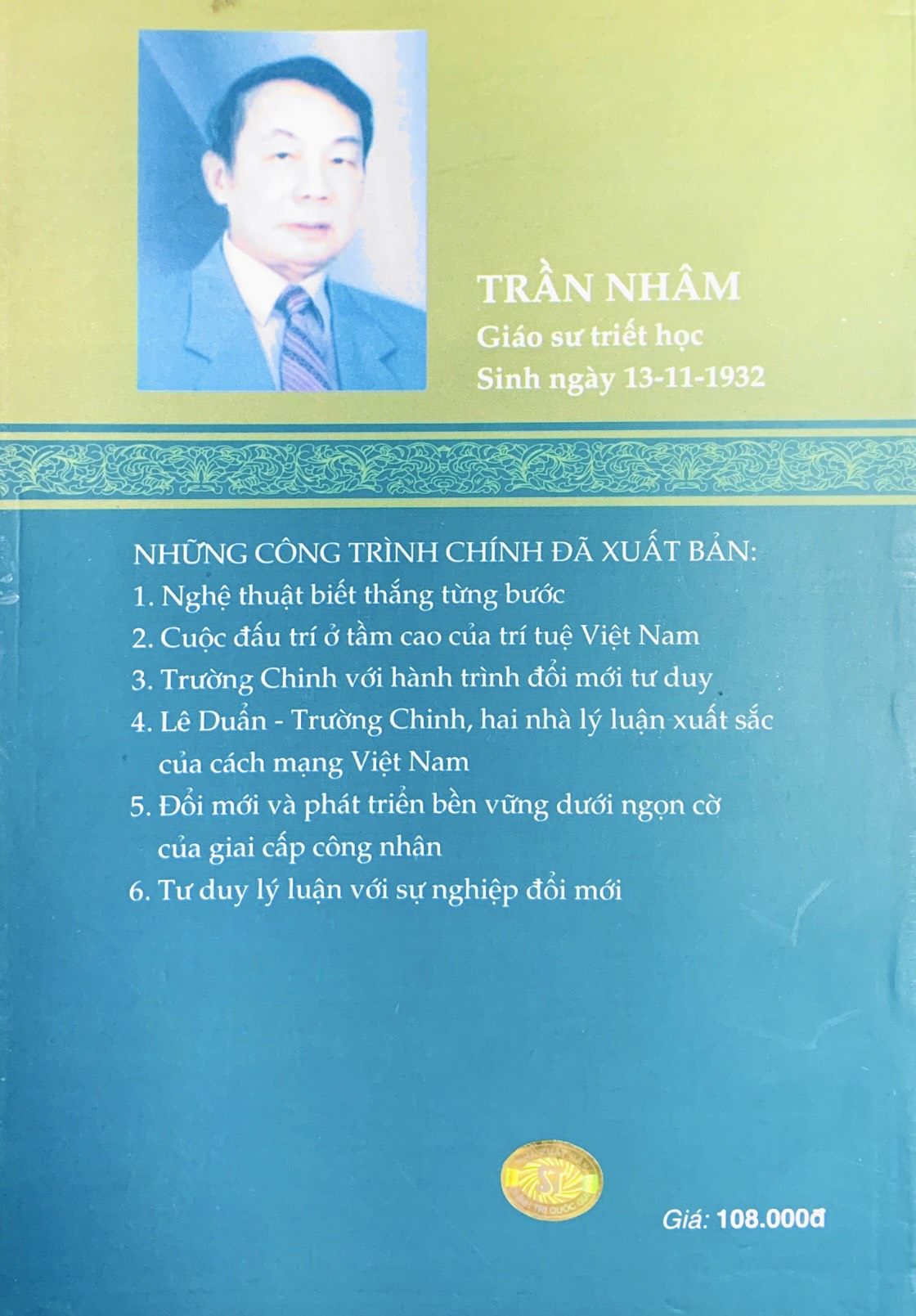 Trường Chinh - Một tư duy sáng tạo, Một tài năng kiệt xuất (xuất bản 2009)