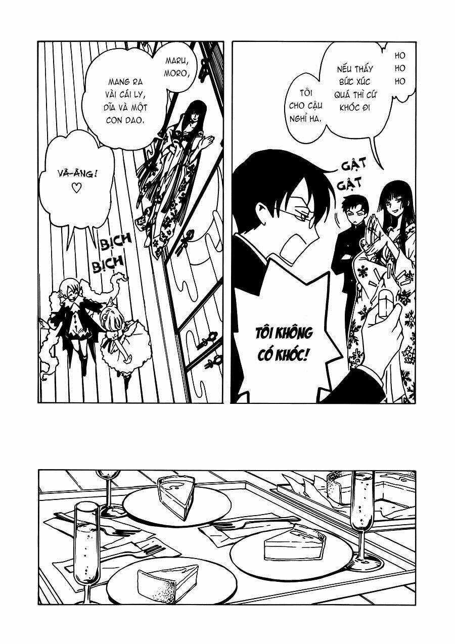 xxxholic rei chapter 1 13