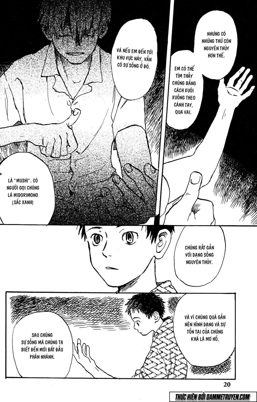 mushishi chapter 1.1 21