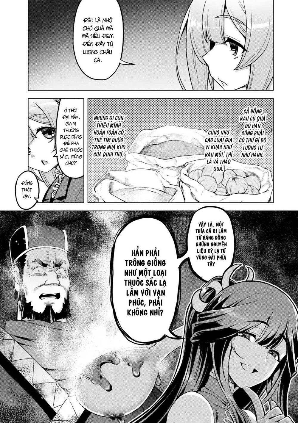 awakening in the three kingdoms as the demon's daughter ~the legend of dong bai~ chapter 9 15