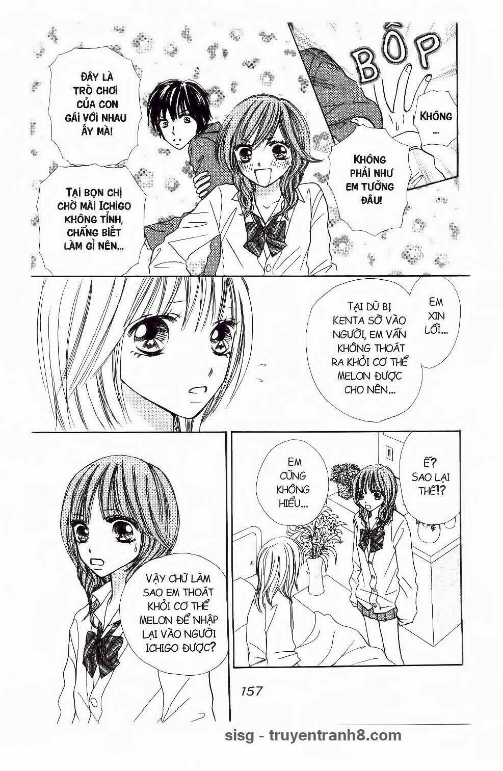 ichigo to anzu chapter 17 16