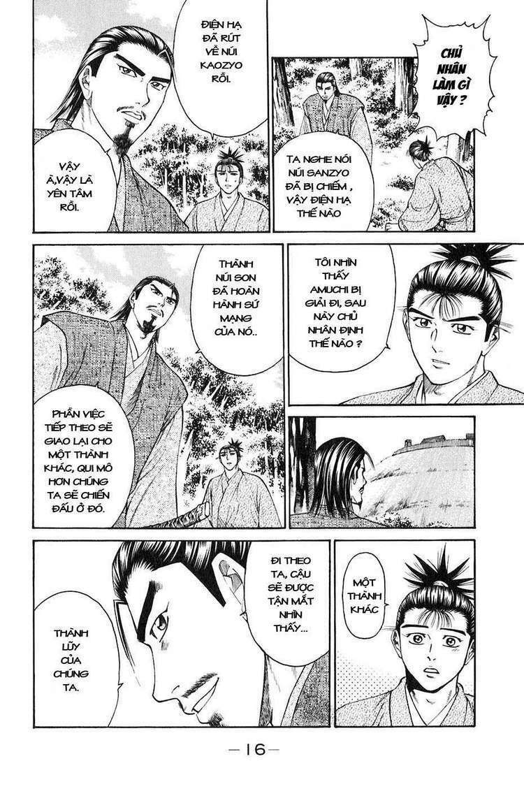 sơn tặc seyu chapter 32 20