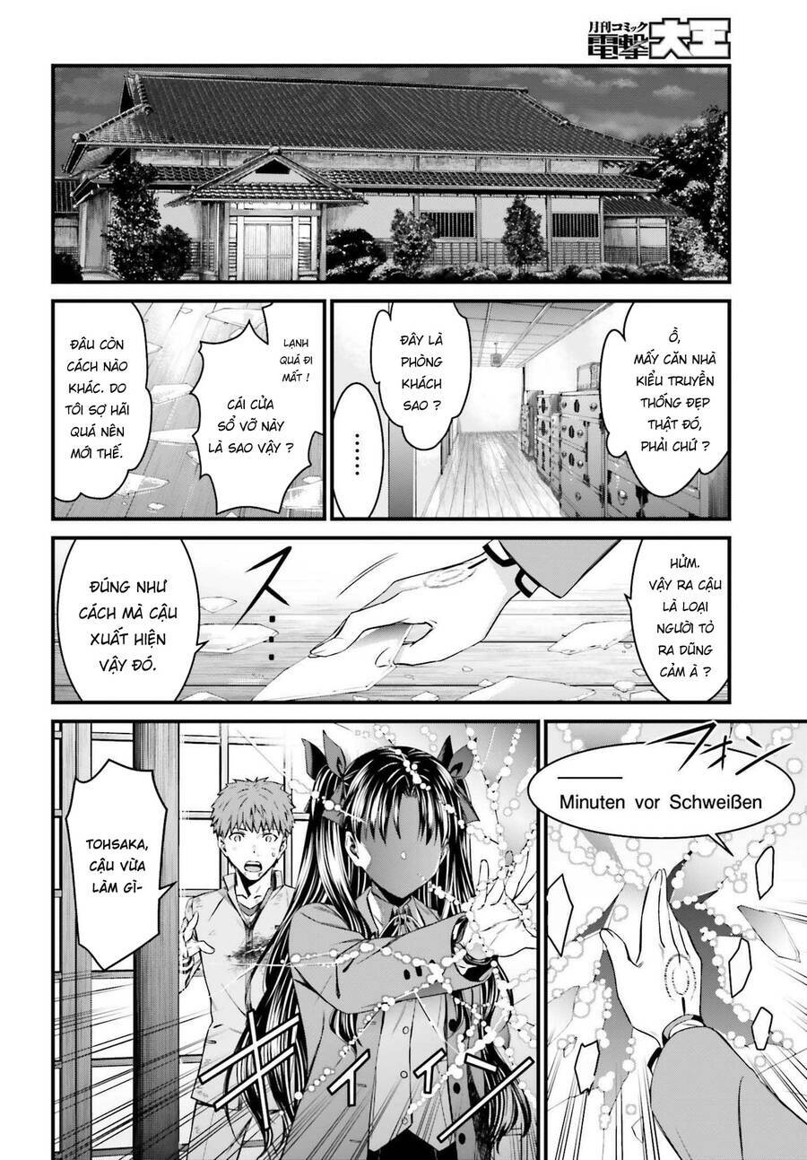 fate/stay night: unlimited blade works chapter 3 8