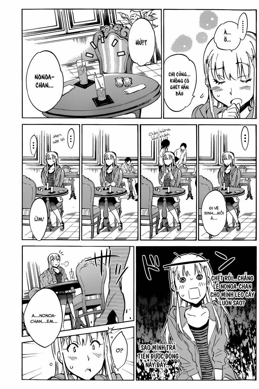 shishunki no iron maiden chapter 20 17