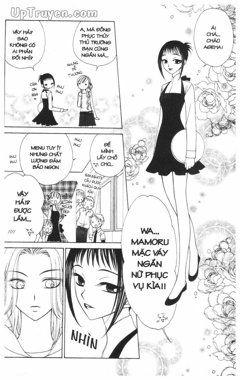 v.b.rose chapter 6 15