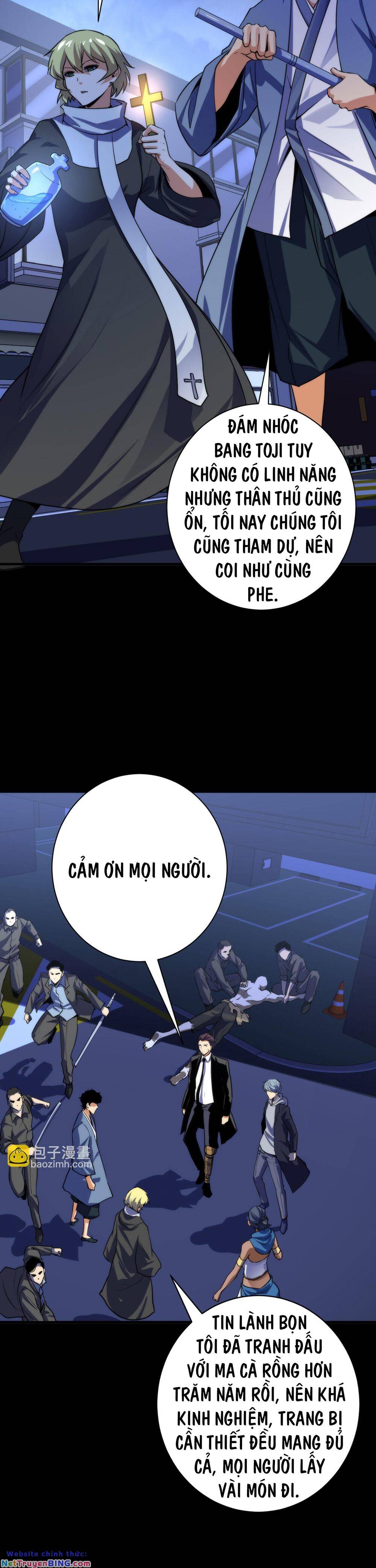 Trở Thành Thần Chủ Cthulhu chapter 249 25