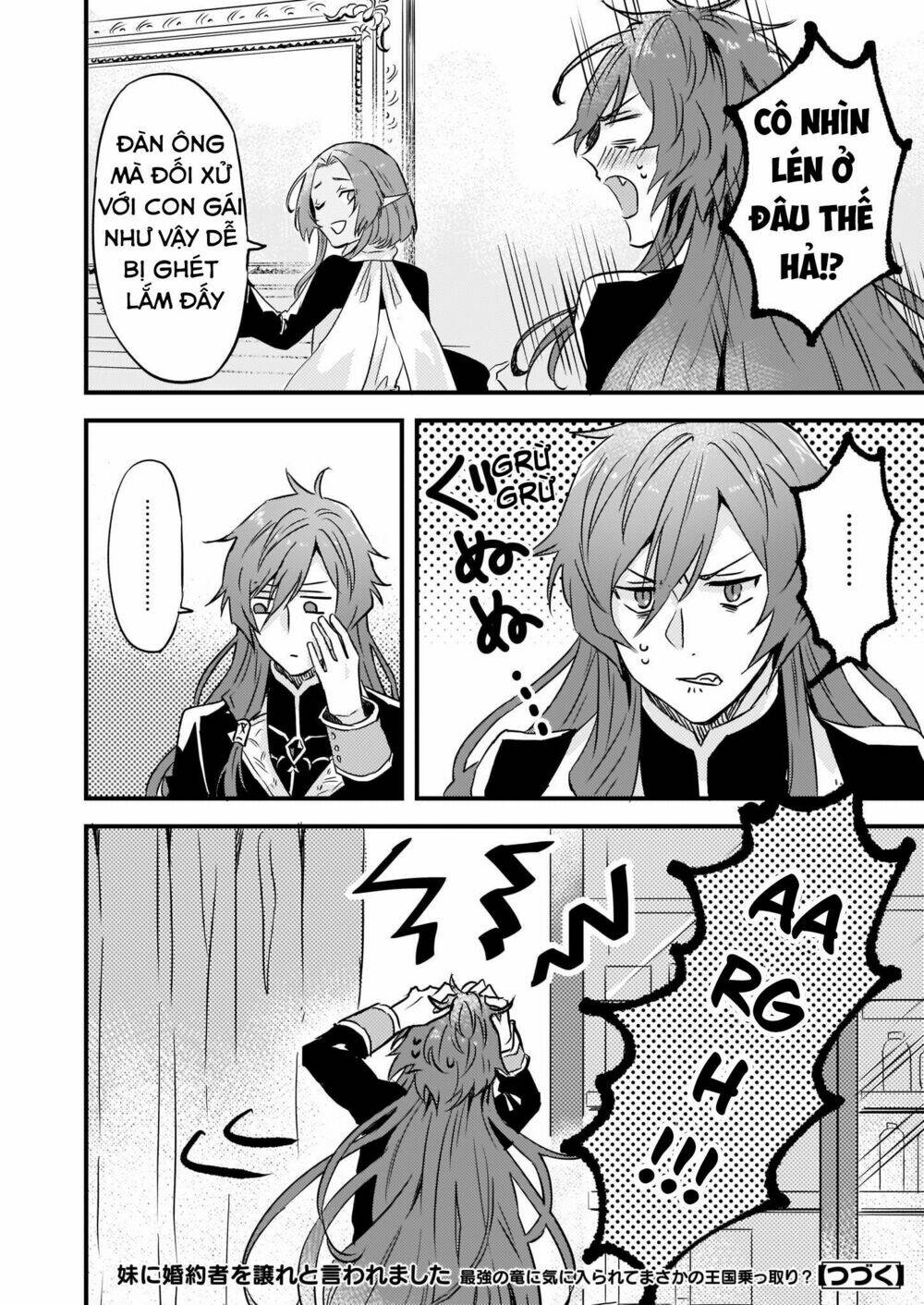 i was told to relinquish my fiance to my little sister, and the greatest dragon took a liking to me chapter 7 27