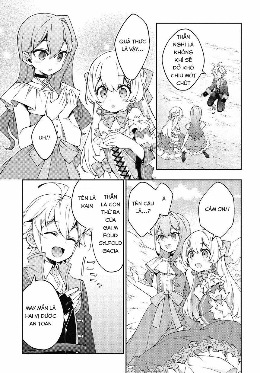 tensei kizoku no isekai boukenroku ~jichou wo shiranai kamigami no shito~ chapter 8 15