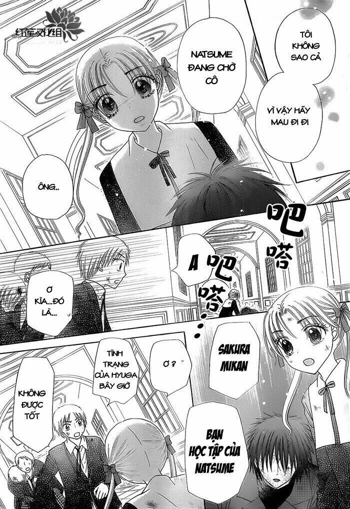 gakuen alice chapter 163 11