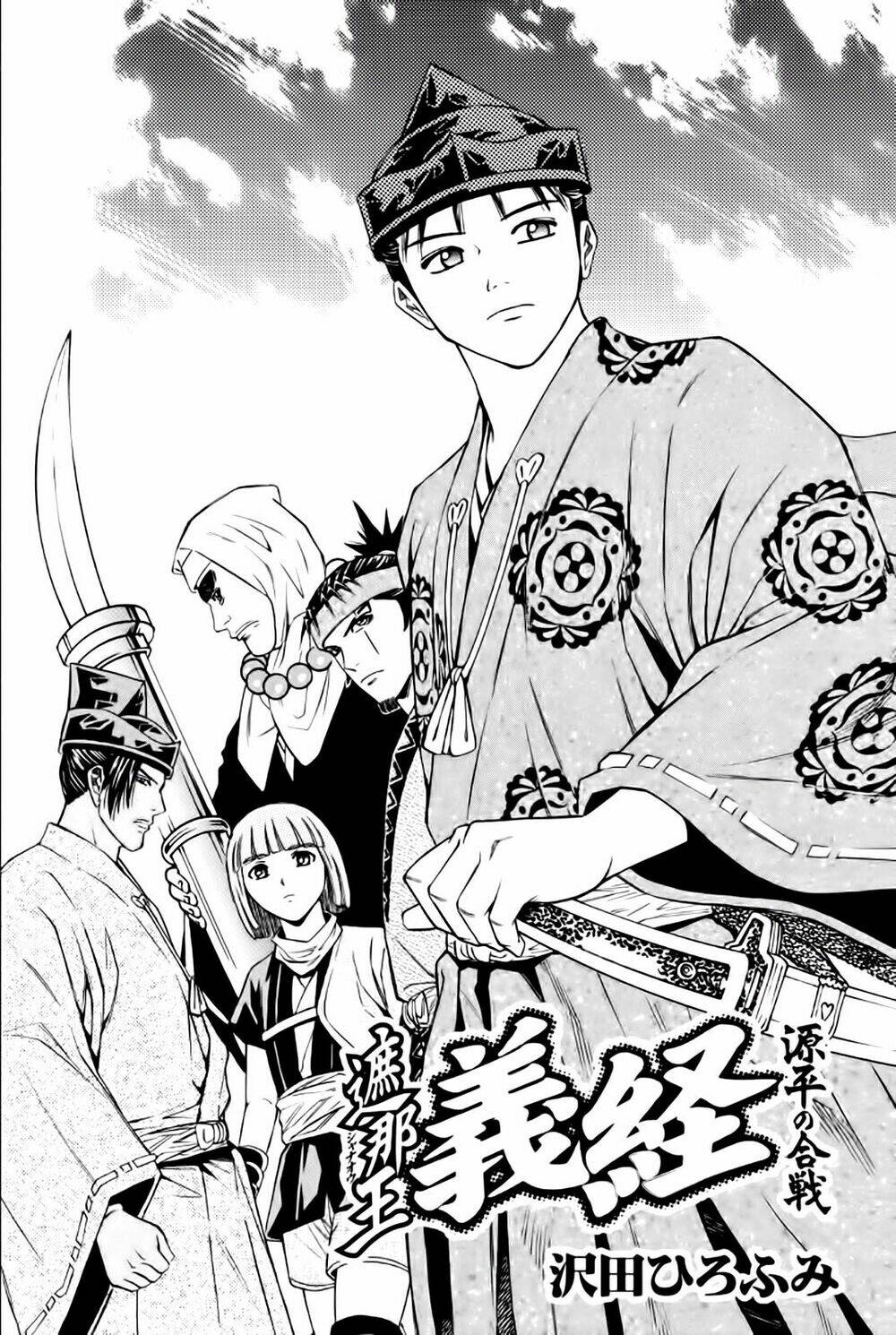 thiếu niên vương phần 2 chapter 80 3