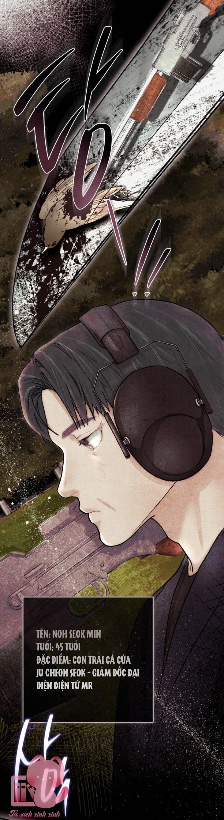 my demon chapter 8 56