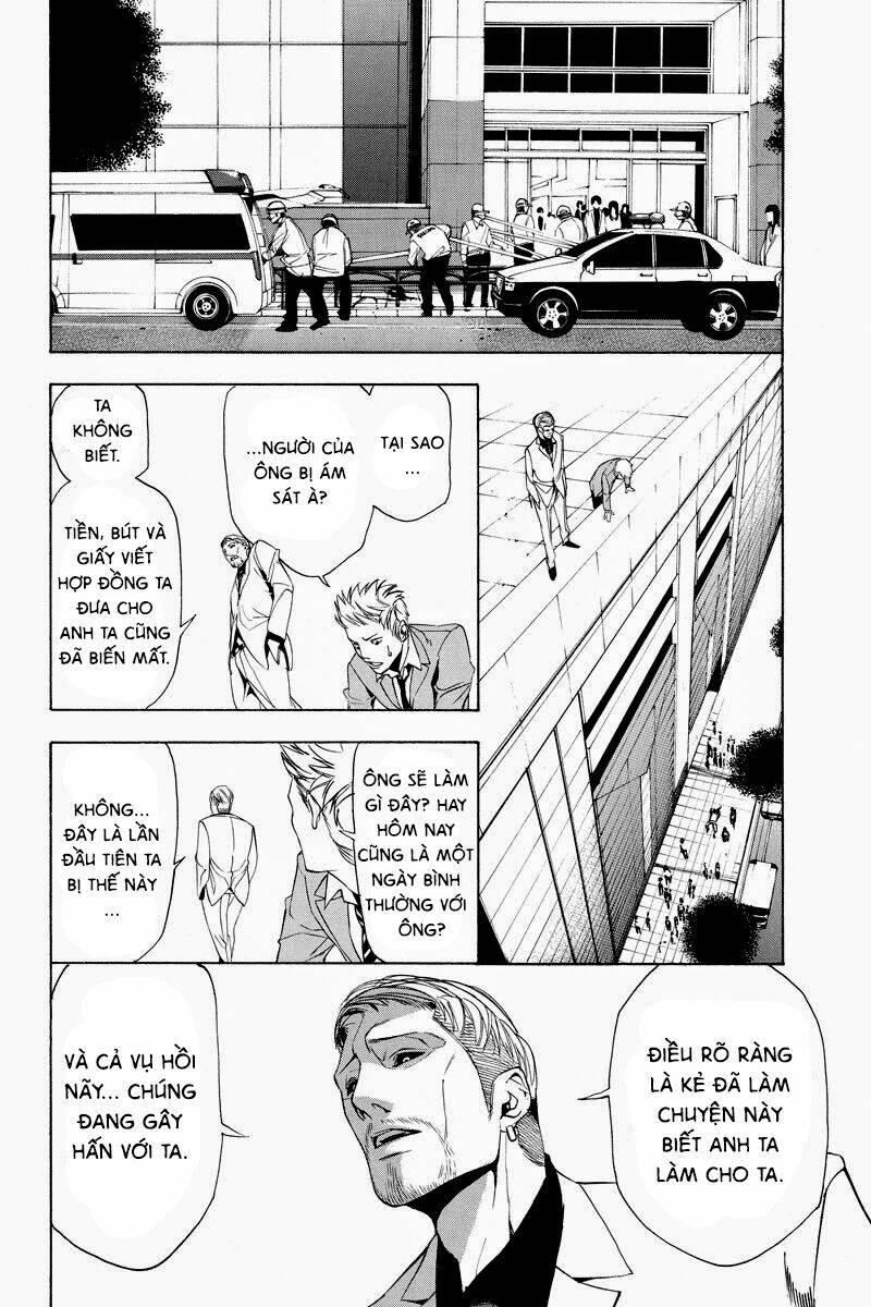 beyond evil chapter 7 12