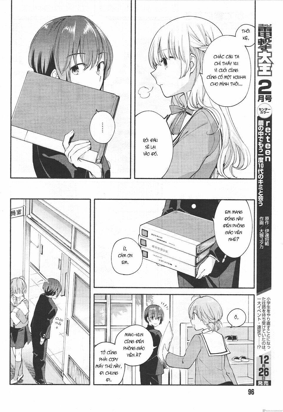 người đặc biệt ấy chính là tôi chapter 7 13