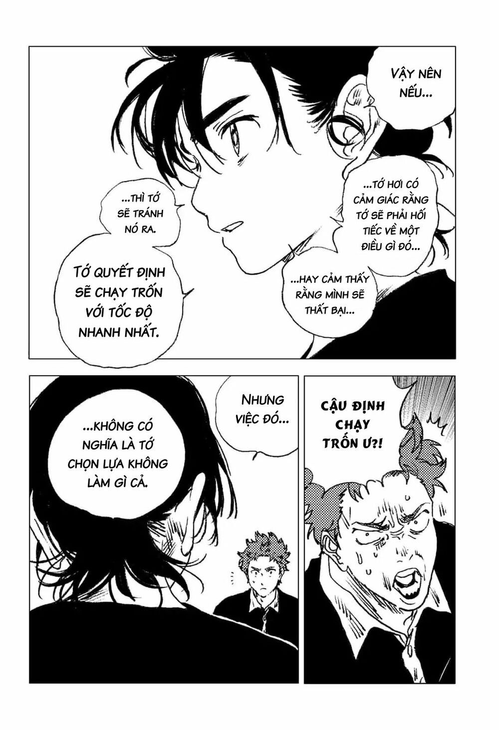 summer time render chapter 74 9