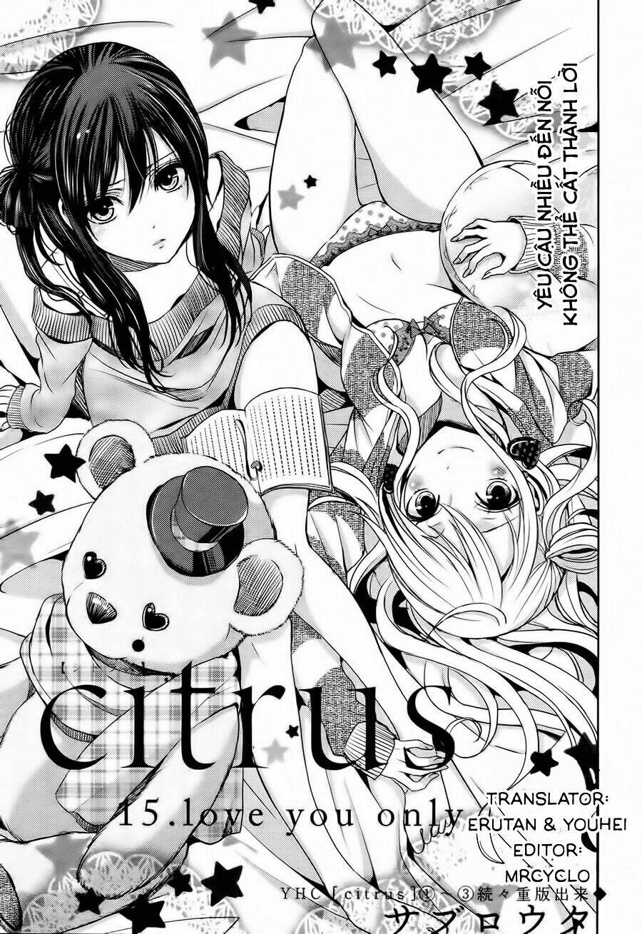citrus (saburouta) chapter 15 3