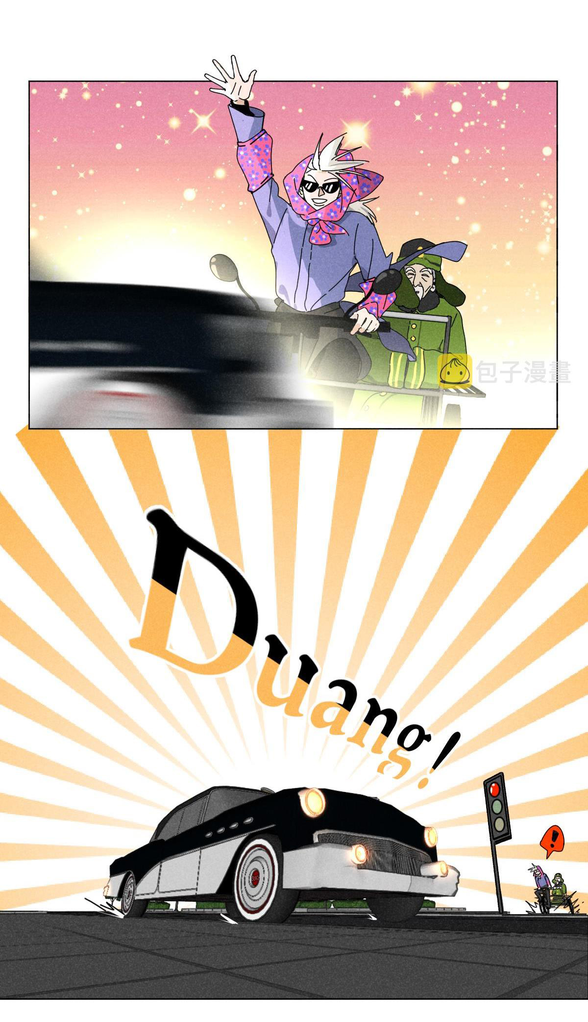 Tổng Tài Đu Idol chapter 17 - Trang 33