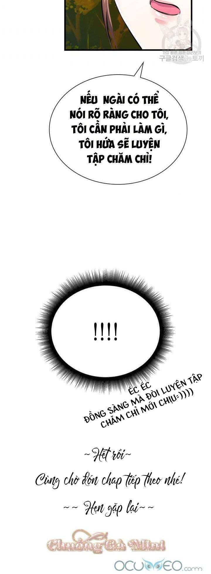 cô dâu của sói đen chapter 17 97