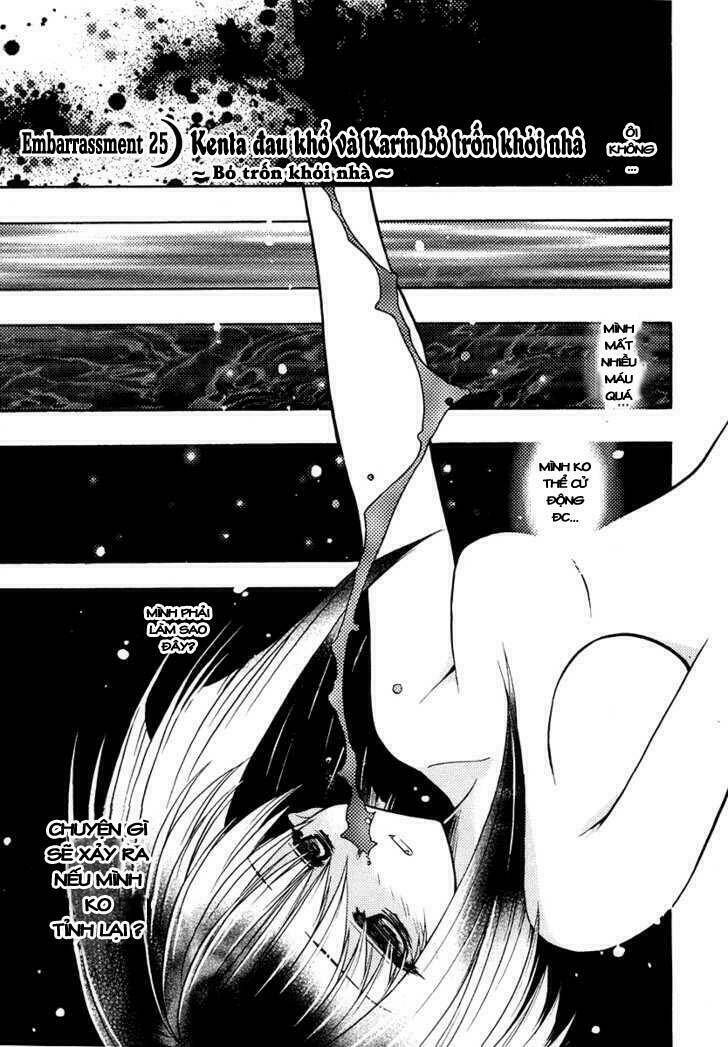 little vampire chapter 25 2