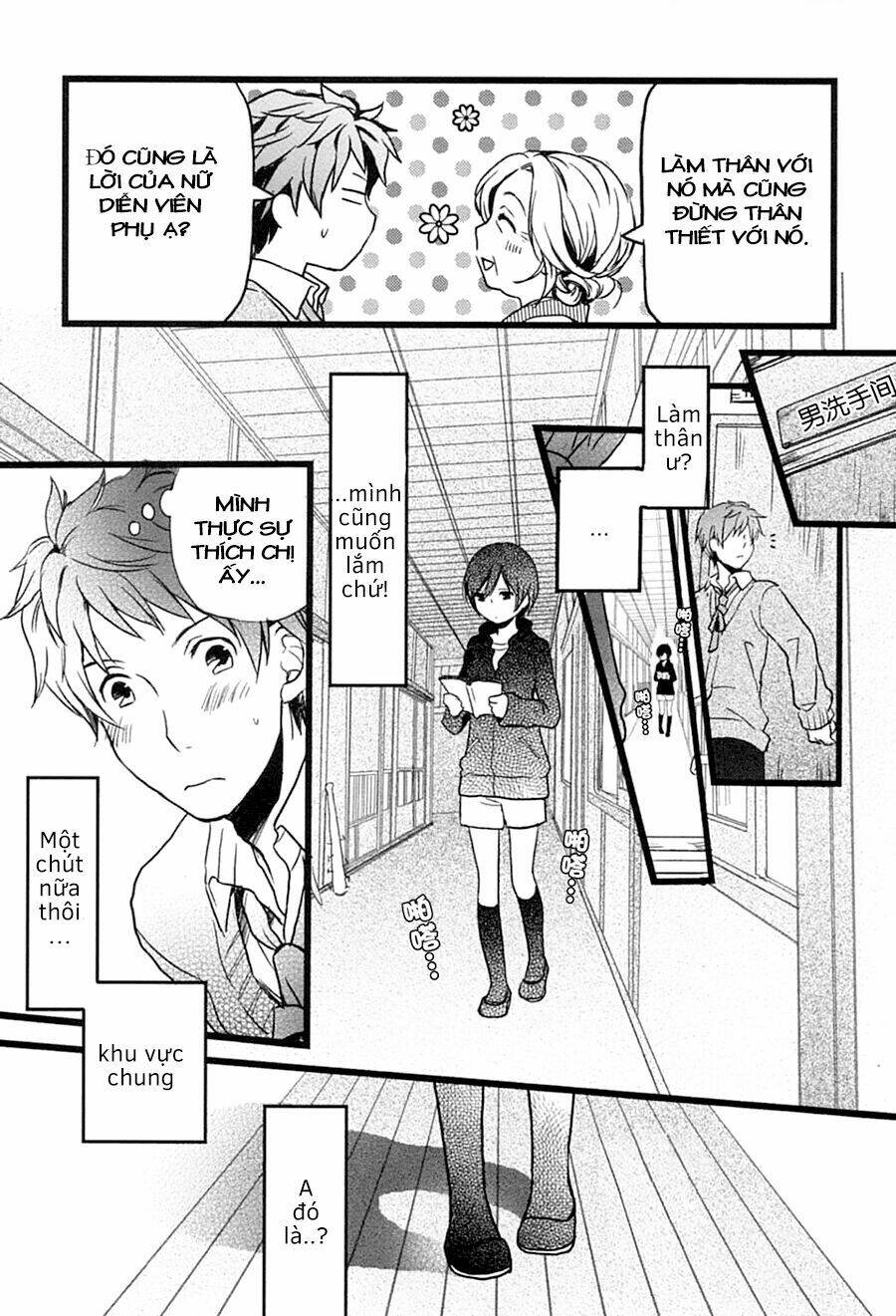 ký túc xá dễ thương chapter 2 12