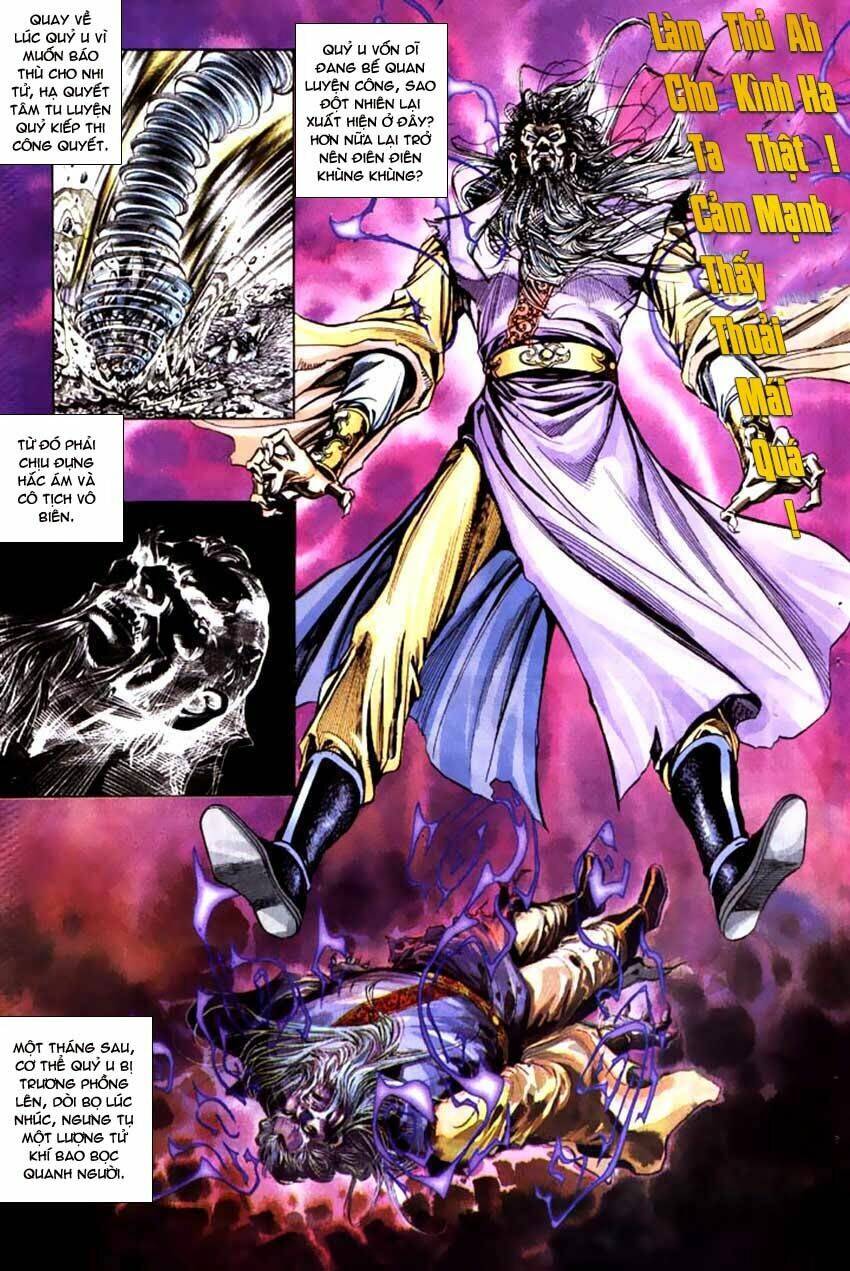 thiên tử truyền kỳ 3 - lưu manh thiên tử chapter 49 27