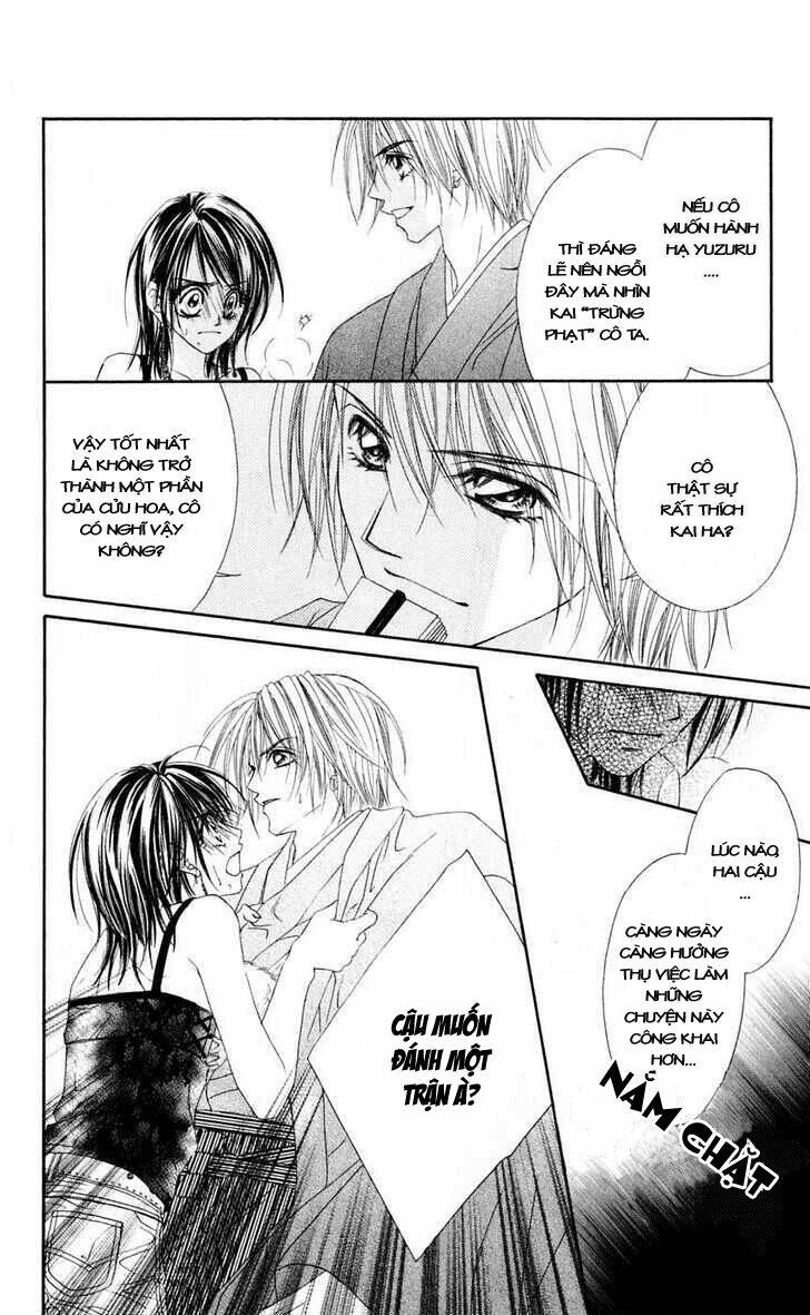 honey x honey drop chapter 17 25