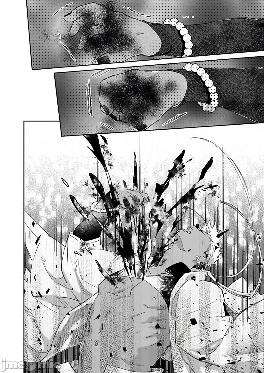 tôi không phải là thức ăn của yêu quái chapter 6 10