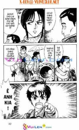 cảnh sát cơ động chapter 1 11