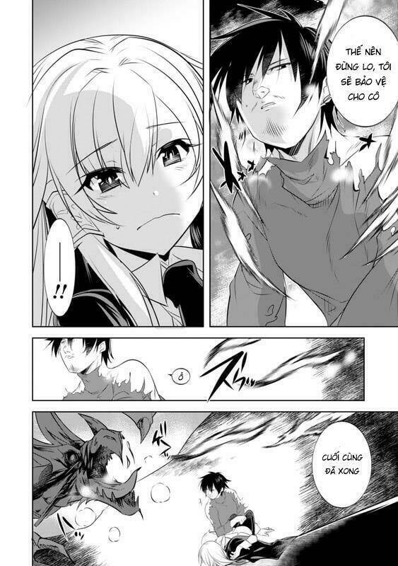 atelier tanaka chapter 13 16