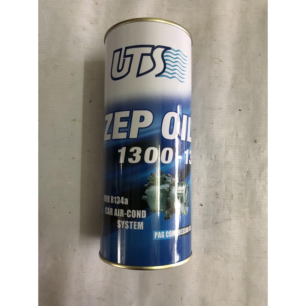 Dầu lạnh Zepoil 1300-13 dùng cho hệ thống điều hòa ô tô hàng xịn Singapore