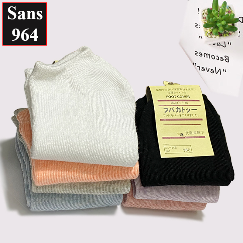 Tất vớ lười nữ trơn không cổ Sans965 hài chống tụt gót nửa bàn chân cotton mùa hè trắng đen da tím hồng cam xám xanh