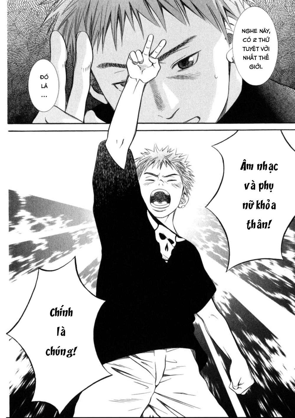 chinatsu no uta chapter 27 5