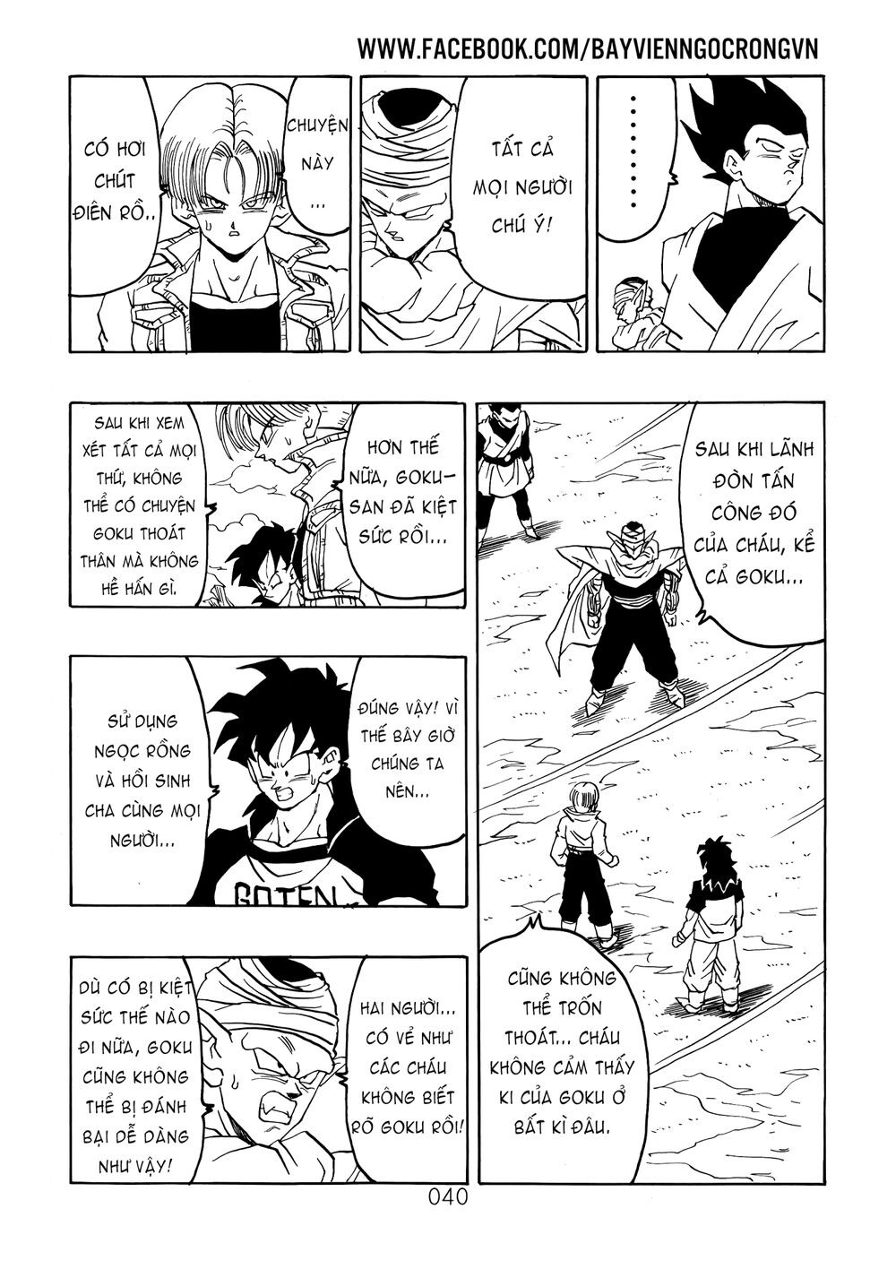 thế giới ngọc rồng - ngoại truyện bardock chapter 17 20