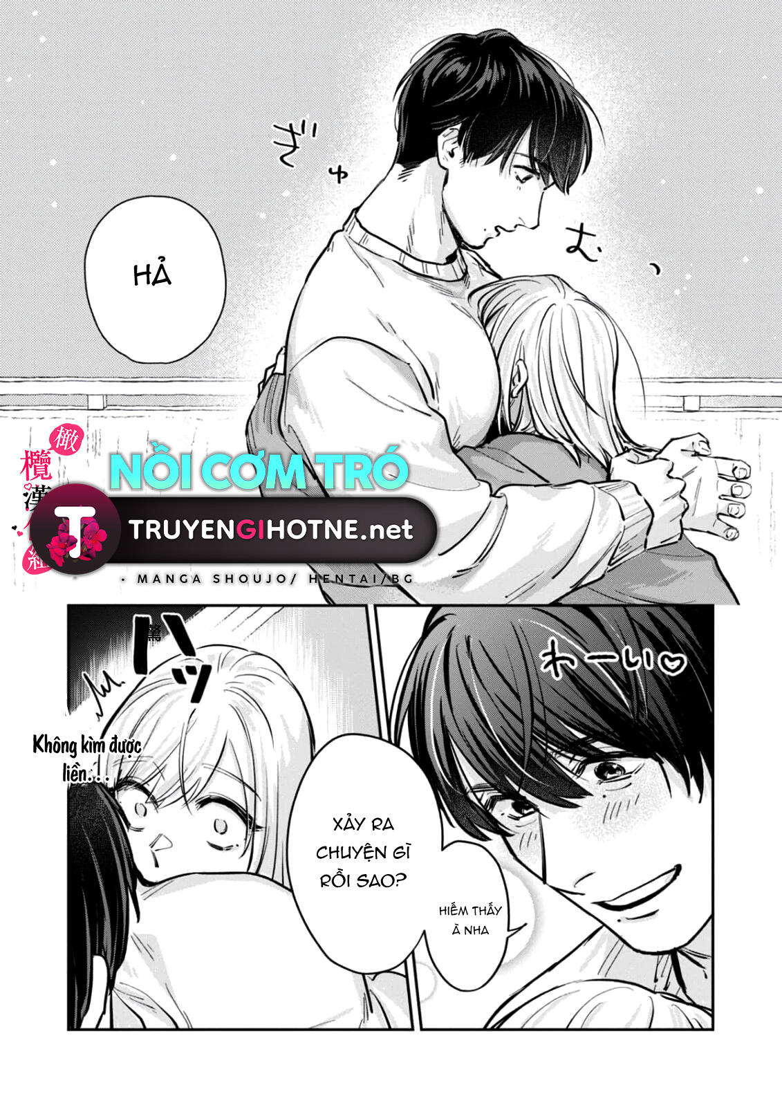 nghe bảo chị thích ngực của tôi hả? chapter 3.2 1