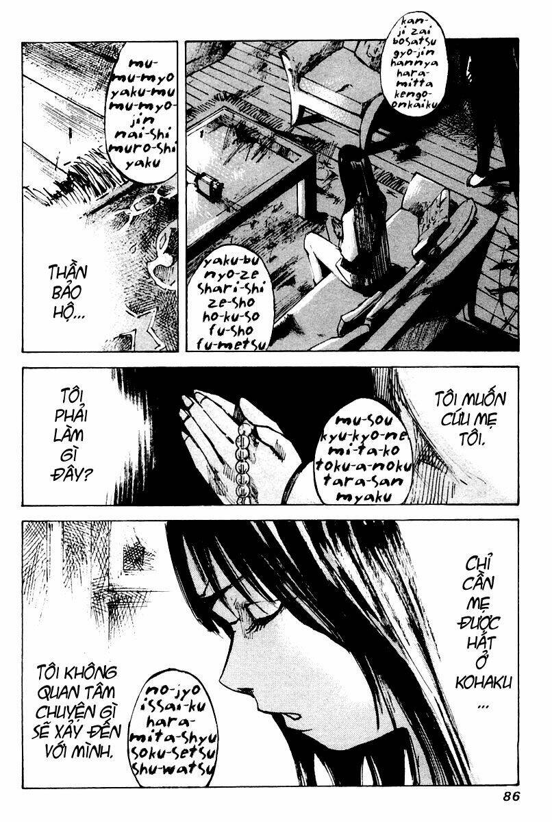 skyhigh chapter 16 12