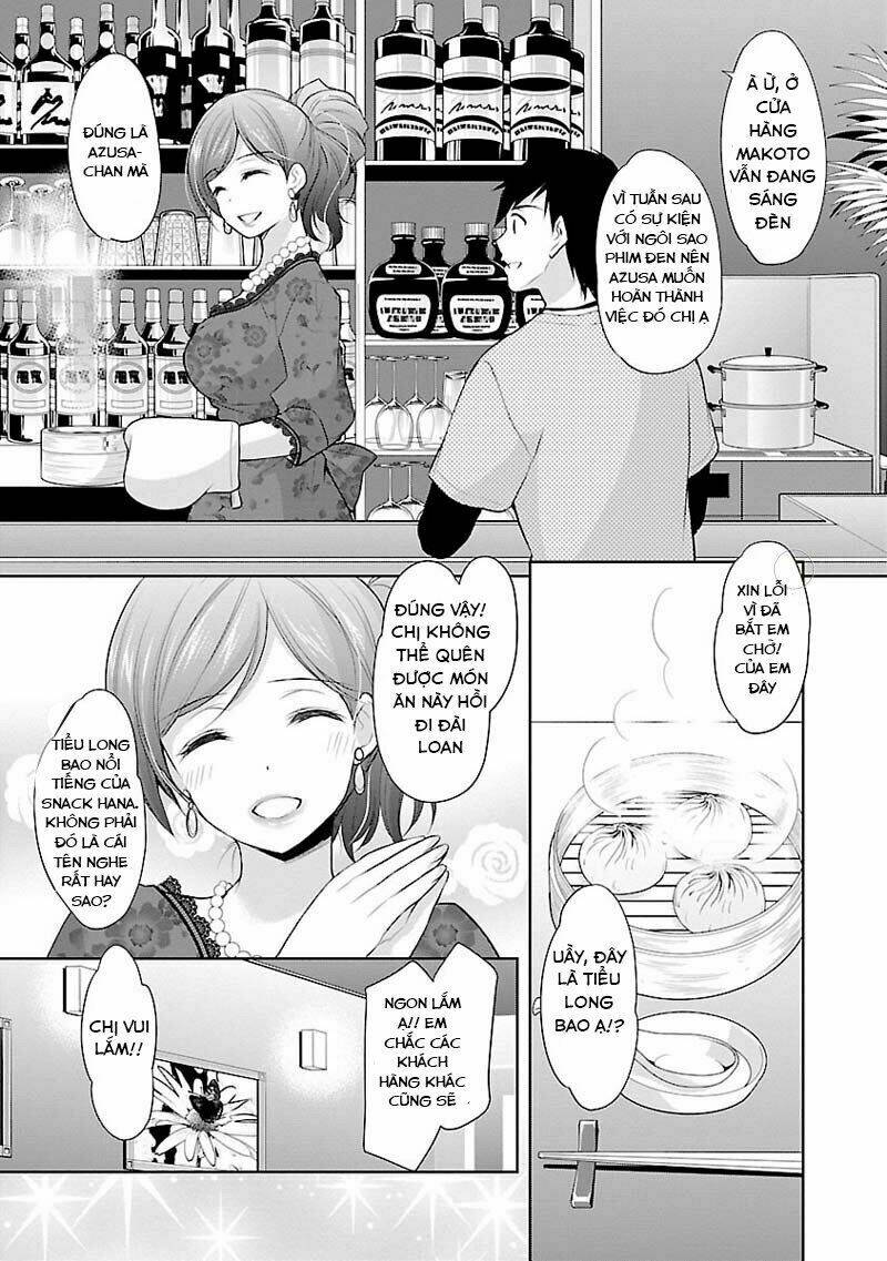 yuutousei to himitsu no oshigoto chapter 4 25