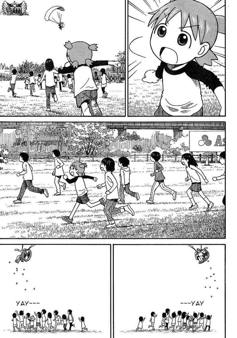 yotsubato! chapter 62 29