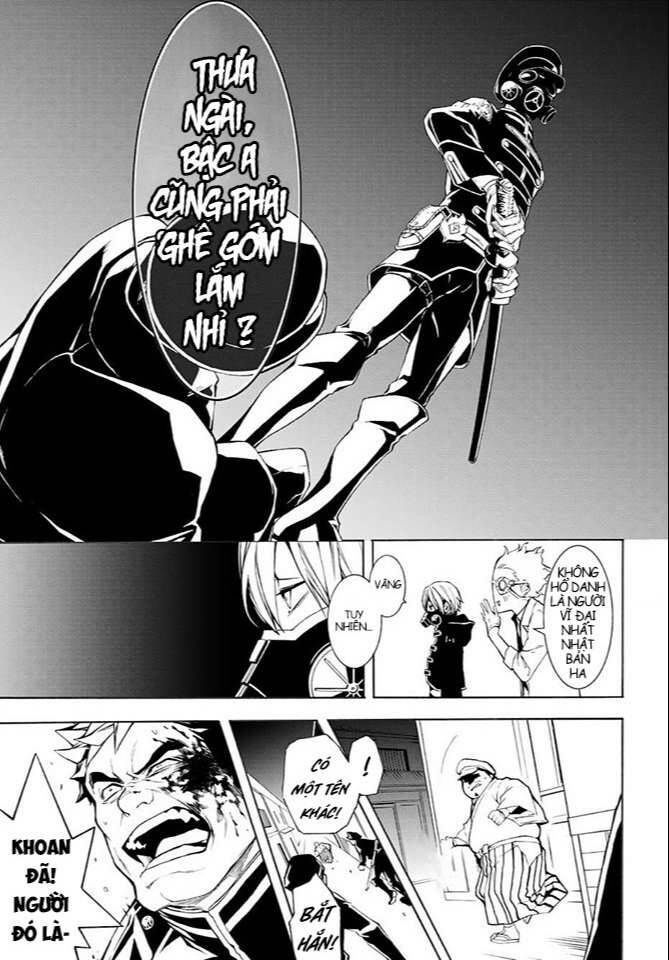 mars red chapter 3.3 11